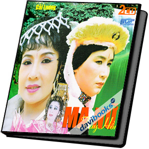 Ma Nữ Truy Hồn