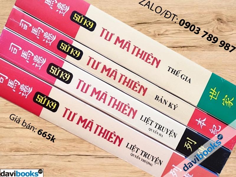 Sử Ký Tư Mã Thiên (Bộ 4 Quyển)