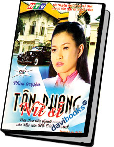 Tân Phong Nữ Sĩ