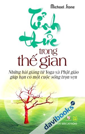 Tỉnh Thức Trong Thế Gian