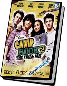 Trại Hè Nhạc Rock 2