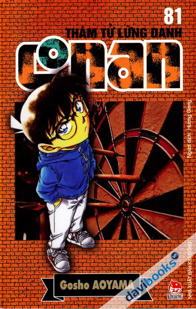 (Chính Truyện) Thám Tử Lừng Danh Conan Tập 81