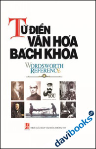 Từ điển văn hóa bách khoa