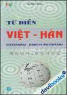 Từ Điển Việt Hàn