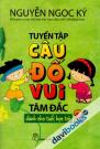 Tuyển Tập Câu Đố Vui Tâm Đắc Dành Cho Tuổi Học Trò 2