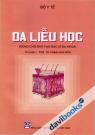 Da Liễu Học Dùng Cho Đào Tạo Bác Sĩ Đa Khoa