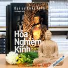 Hoa Nghiêm Kinh Thám Huyền Ký - Bộ 3 Tập