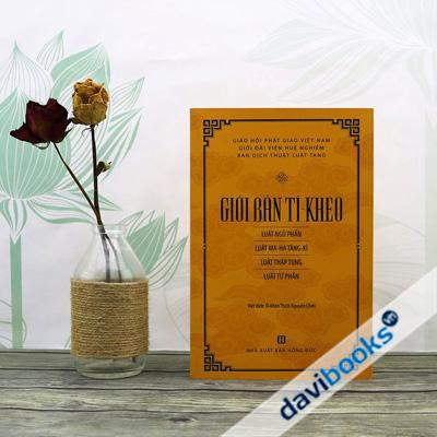 Giới Bản Tì Kheo