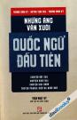 Những Áng Văn Xuôi Quốc Ngữ Đầu Tiên