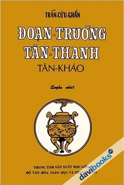 Đoạn Trường Tân Thanh Tân Khảo