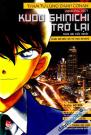 Thám Tử Lừng Danh Conan Kudo Shinichi Trở Lại (Cuộc Đối Đầu Với Tổ Chức Áo Đen)
