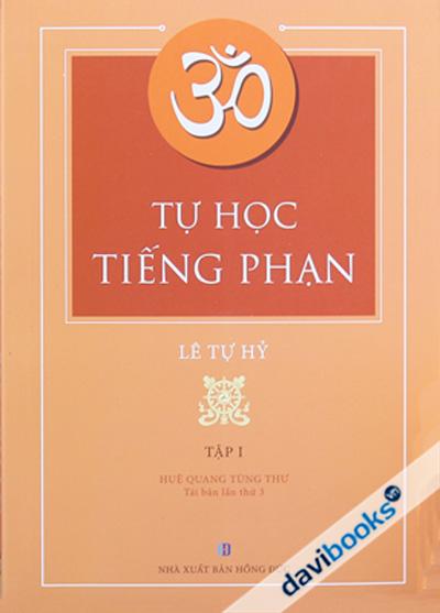 Tự Học Tiếng Phạn Tập 1