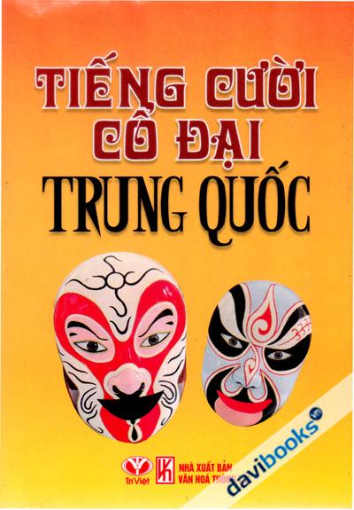 Tiếng Cười Cổ Đại Trung Quốc