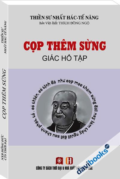 Cọp Thêm Sừng - Giác Hổ Tập