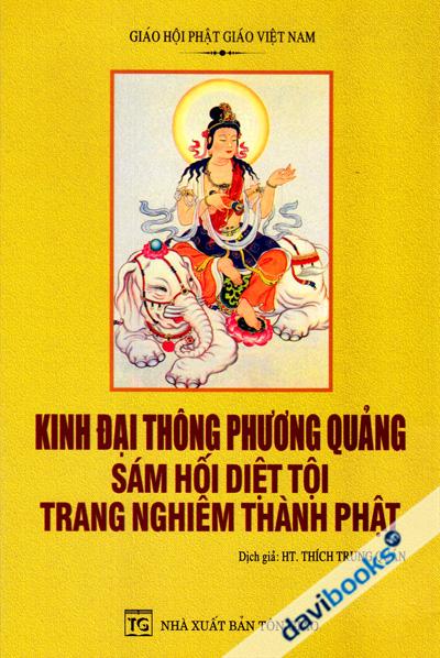 [Kinh Phật] Kinh Đại Thông Phương Quảng Sám Hối Diệt Tội Trang Nghiêm Thành Phật