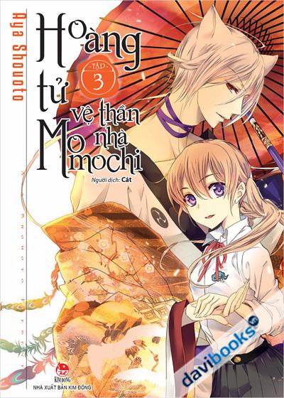 Hoàng Tử Vệ Thần Nhà Momochi Tập 3