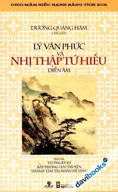 Lý Văn Phức Và Nhị Thập Tứ Hiếu Diễn Âm