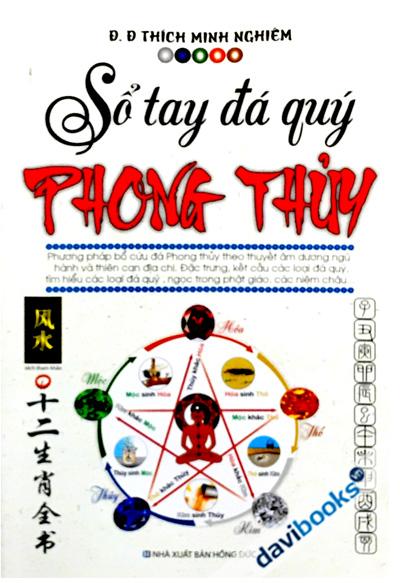 Sổ Tay Đá Quý Phong Thủy