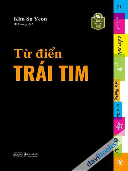 Từ Điển Trái Tim
