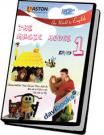 The Magic House 1