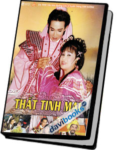 Thất Tinh Mai