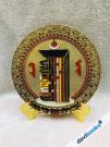(ad7916) Chủng Tự Đồng