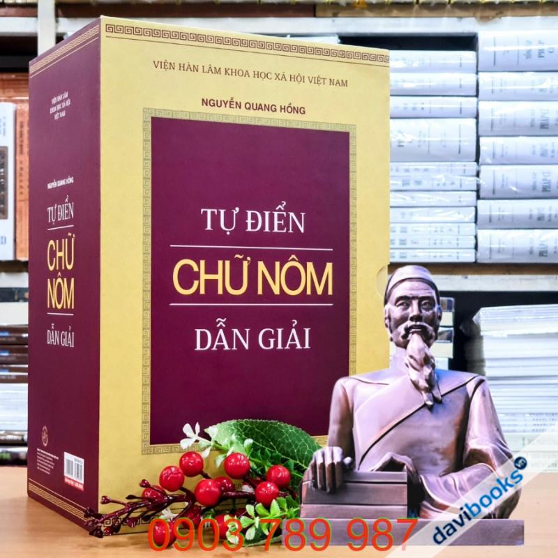 Tự Điển Chữ Nôm Dẫn Giải - Nguyễn Quang Hồng (Bộ 2 Tập)