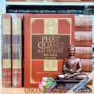 Phật Quang Đại Từ Điển – Sa Môn Thích Quảng Độ (Trọn Bộ 8 Quyển)