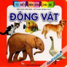Từ Điển Hình Ảnh Cho Bé - Động Vật