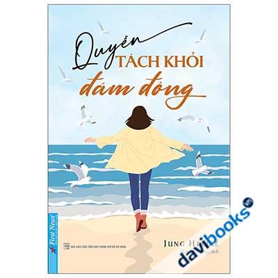 Quyền Tách Khỏi Đám Đông