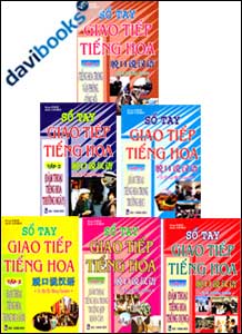 Sổ Tay Giao Tiếp Tiếng Hoa (5 Cuốn Và 5 CD)