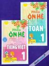 Combo Phiếu Ôn Hè Toán Và Tiếng Việt 1 (Dành Cho Bé Sắp Vào Lớp 2)