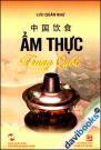 Ẩm Thực Trung Quốc