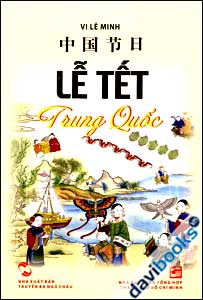 Lễ Tết Trung Quốc