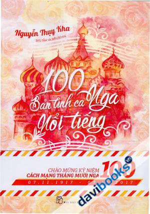 100 Bản Tình Ca Nga Nổi Tiếng