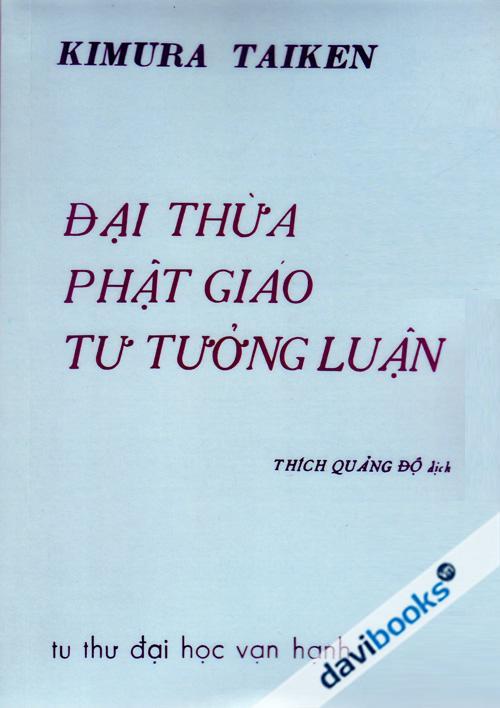 Đại Thừa Phật Giáo Tư Tưởng Luận