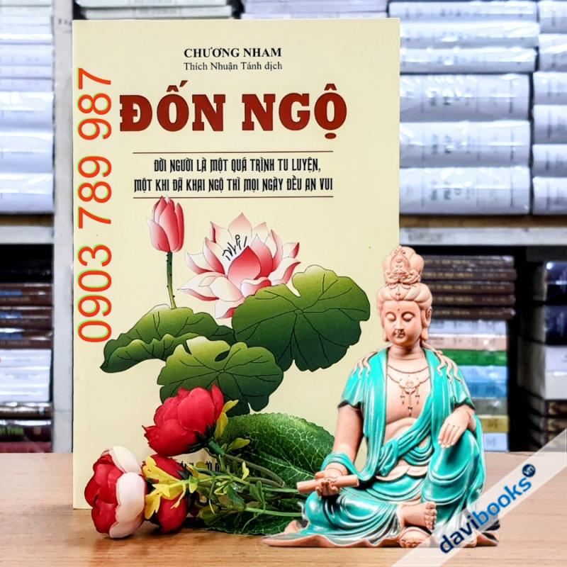 Đốn Ngộ