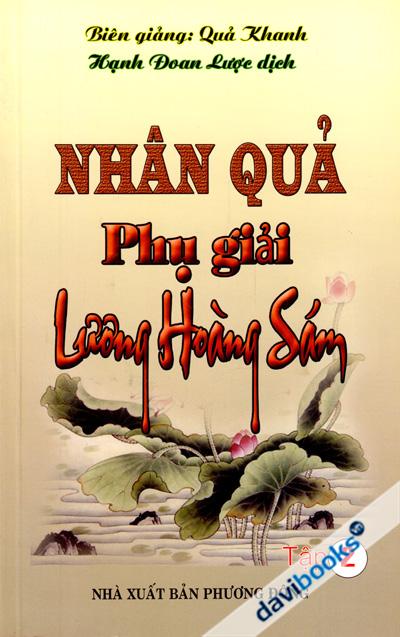 Nhân Quả Phụ Giải Lương Hoàng Sám Tập 2