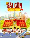 Sài Gòn Của Em
