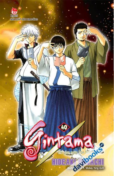 Gintama Tập 40