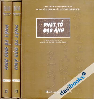 Phật Tổ Đạo Ảnh (Bộ 2 Tập)