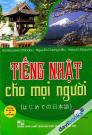 Tiếng Nhật Cho Mọi Người 