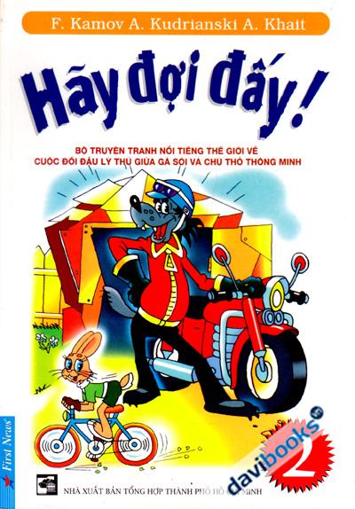 Hãy Đợi Đấy - Bộ Truyện Tranh Nổi Tiếng Thế Giới (Tập 2)