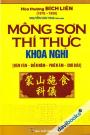 [Kinh Phật] Mông Sơn Thí Thực Khoa Nghi (Hán Văn - Diễn Nôm - Phiên Âm - Chú Giải)