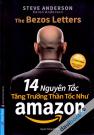 14 Nguyên Tắc Tăng Trưởng Thần Tốc Như Amazon