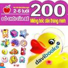 200 Miếng Bóc Dán Thông Minh Đồ Chơi Của Bé