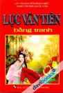 Lục Vân Tiên Bằng Tranh