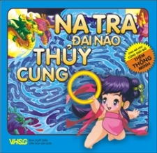 Na Tra Đại Náo Thủy Cung