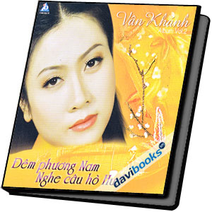 Đêm Phương Nam Nghe Câu Hò Huế -  Vân Khánh (Vol. 2)