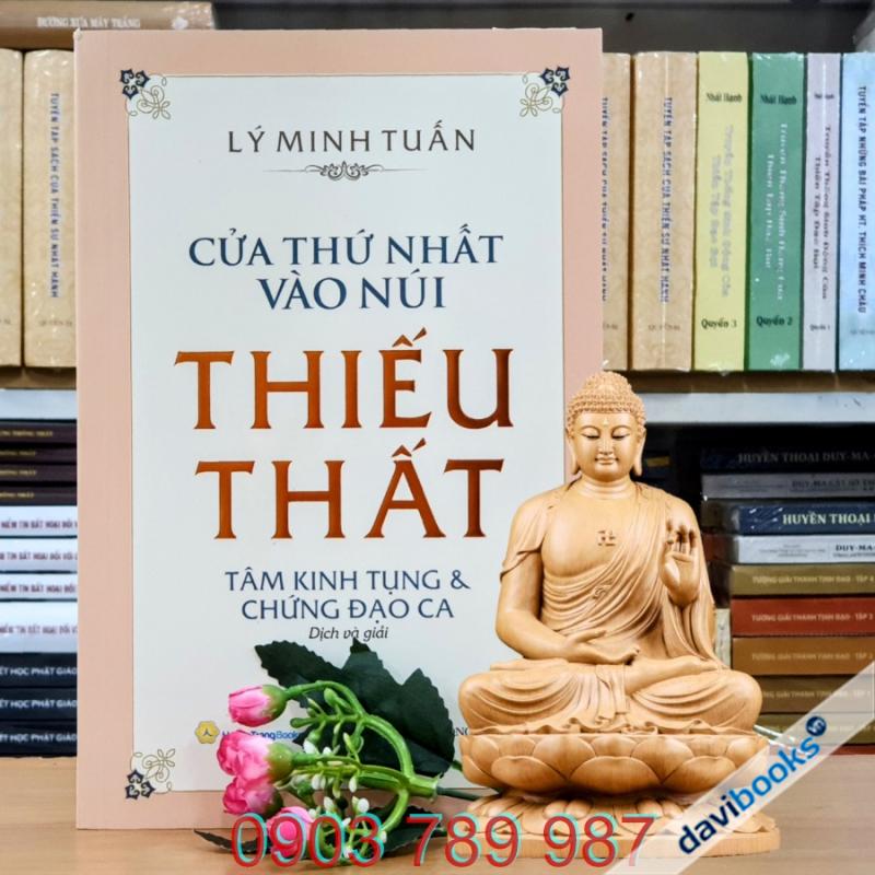 Cửa Thứ Nhất Vào Núi Thiếu Thất - Lý Minh Tuấn